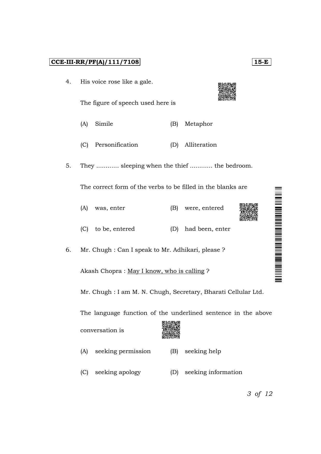 Karnataka SSLC First Language English (NCERT) Exam 3 Question Paper 2024 (A Version) - Page 3