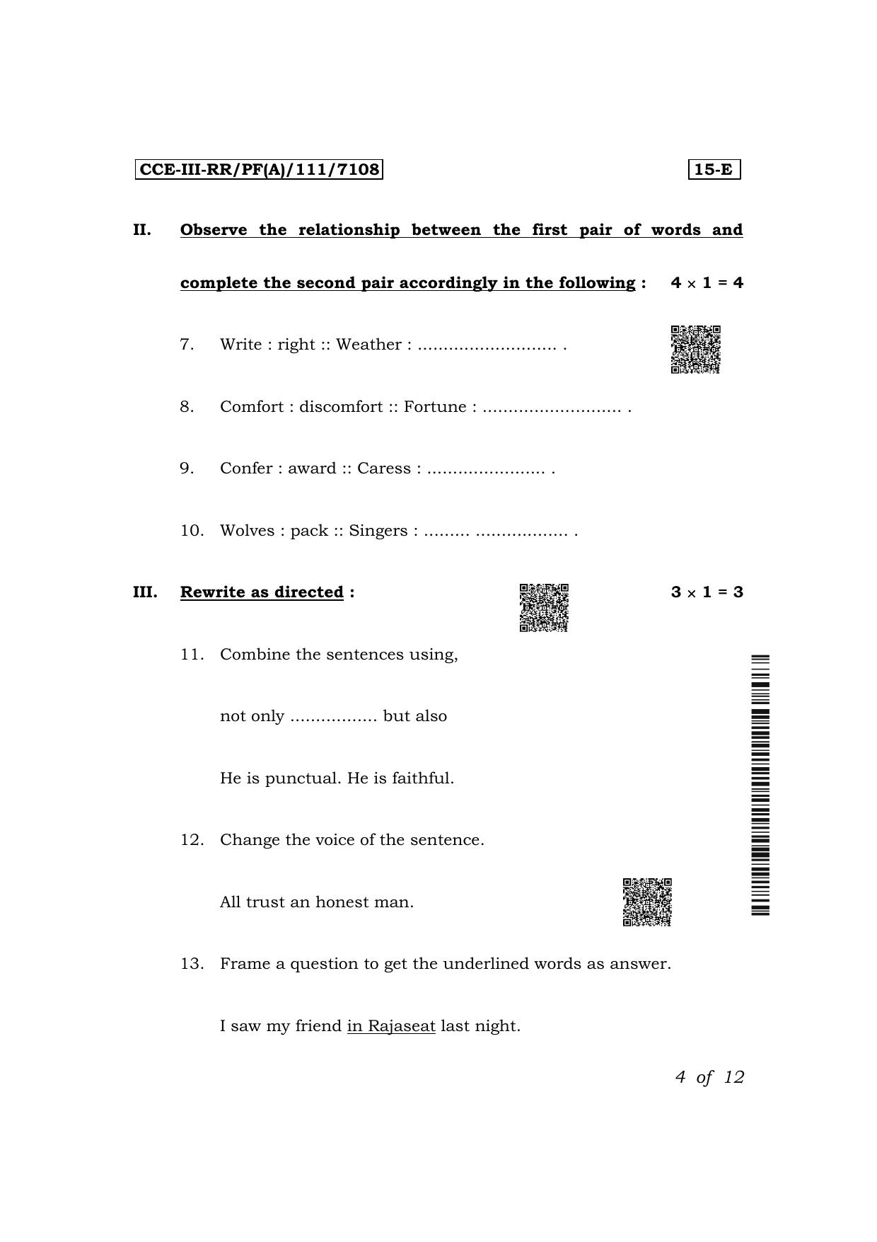 Karnataka SSLC First Language English (NCERT) Exam 3 Question Paper 2024 (A Version) - Page 4