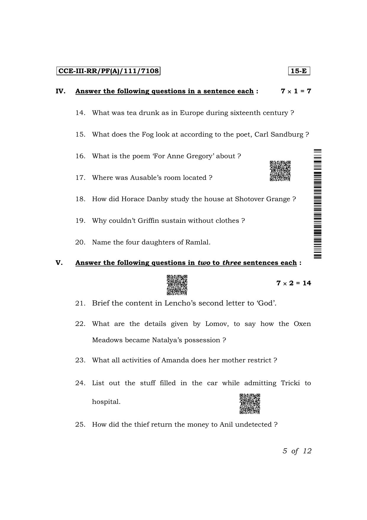 Karnataka SSLC First Language English (NCERT) Exam 3 Question Paper 2024 (A Version) - Page 5