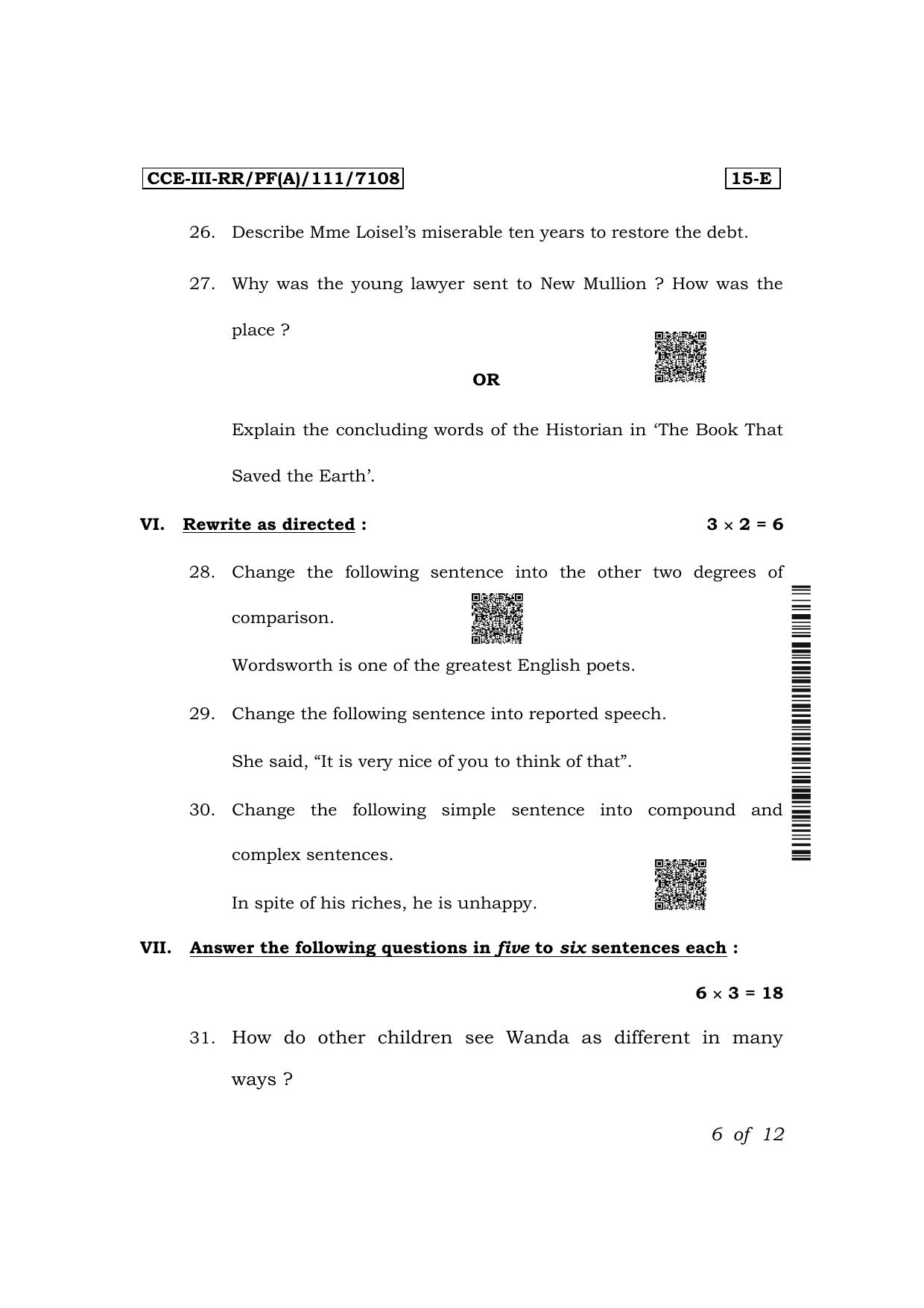 Karnataka SSLC First Language English (NCERT) Exam 3 Question Paper 2024 (A Version) - Page 6