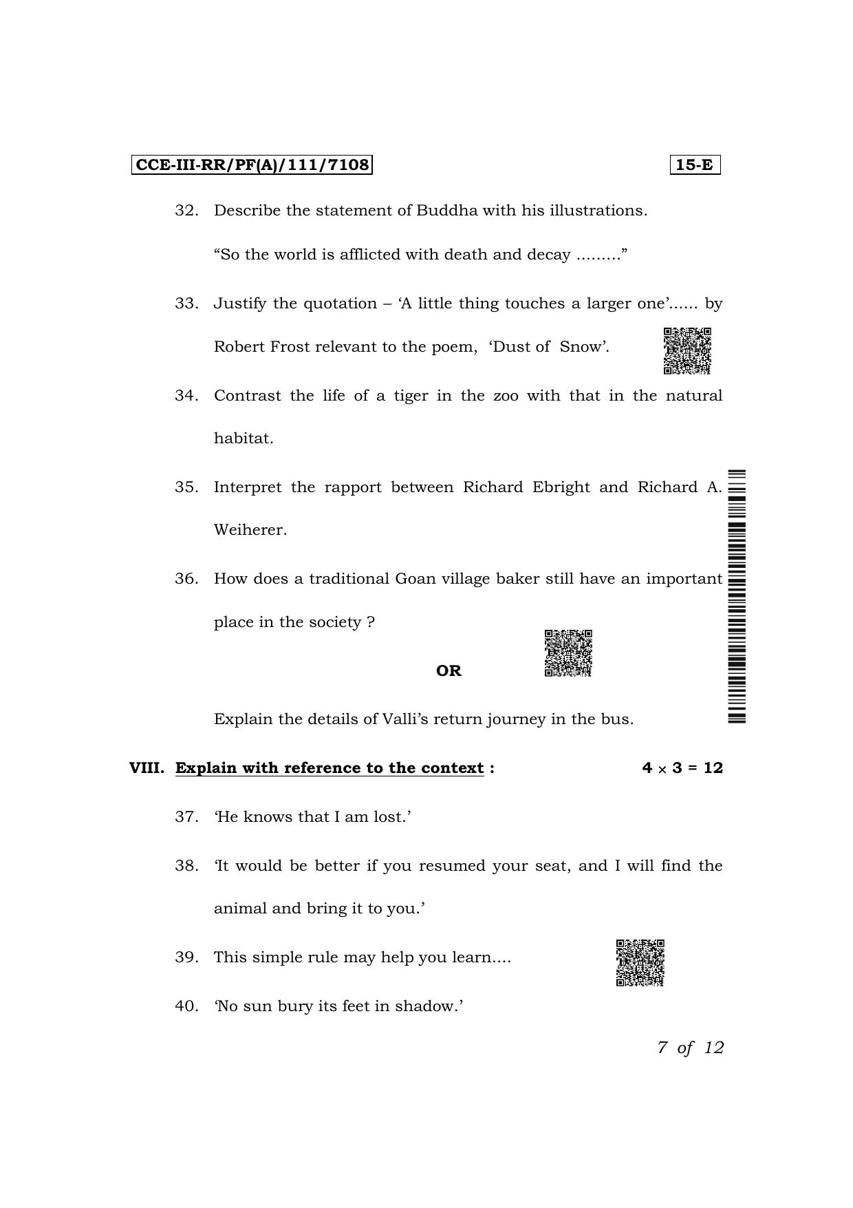 Karnataka SSLC First Language English (NCERT) Exam 3 Question Paper 2024 (A Version) - Page 7
