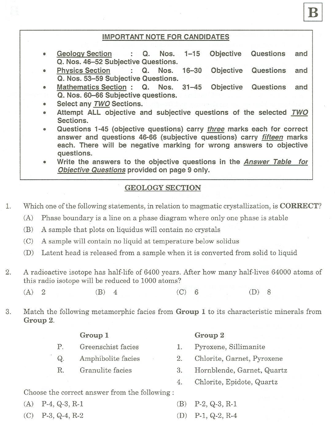 JAM 2007: GP Question Paper - Page 3