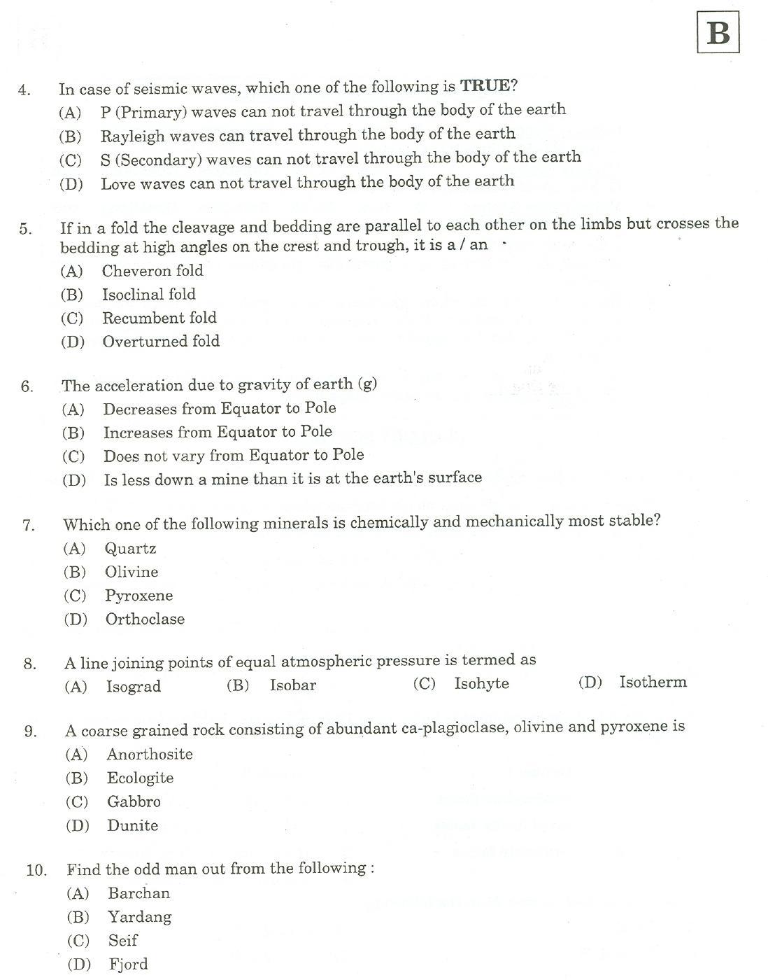 JAM 2007: GP Question Paper - Page 4