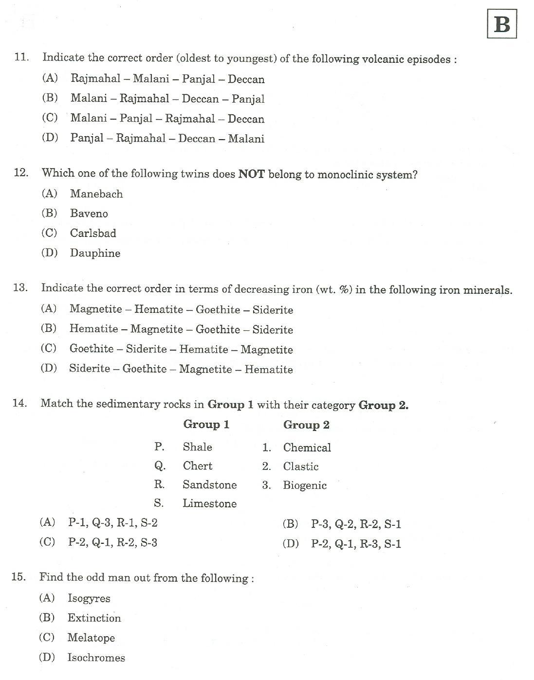 JAM 2007: GP Question Paper - Page 5