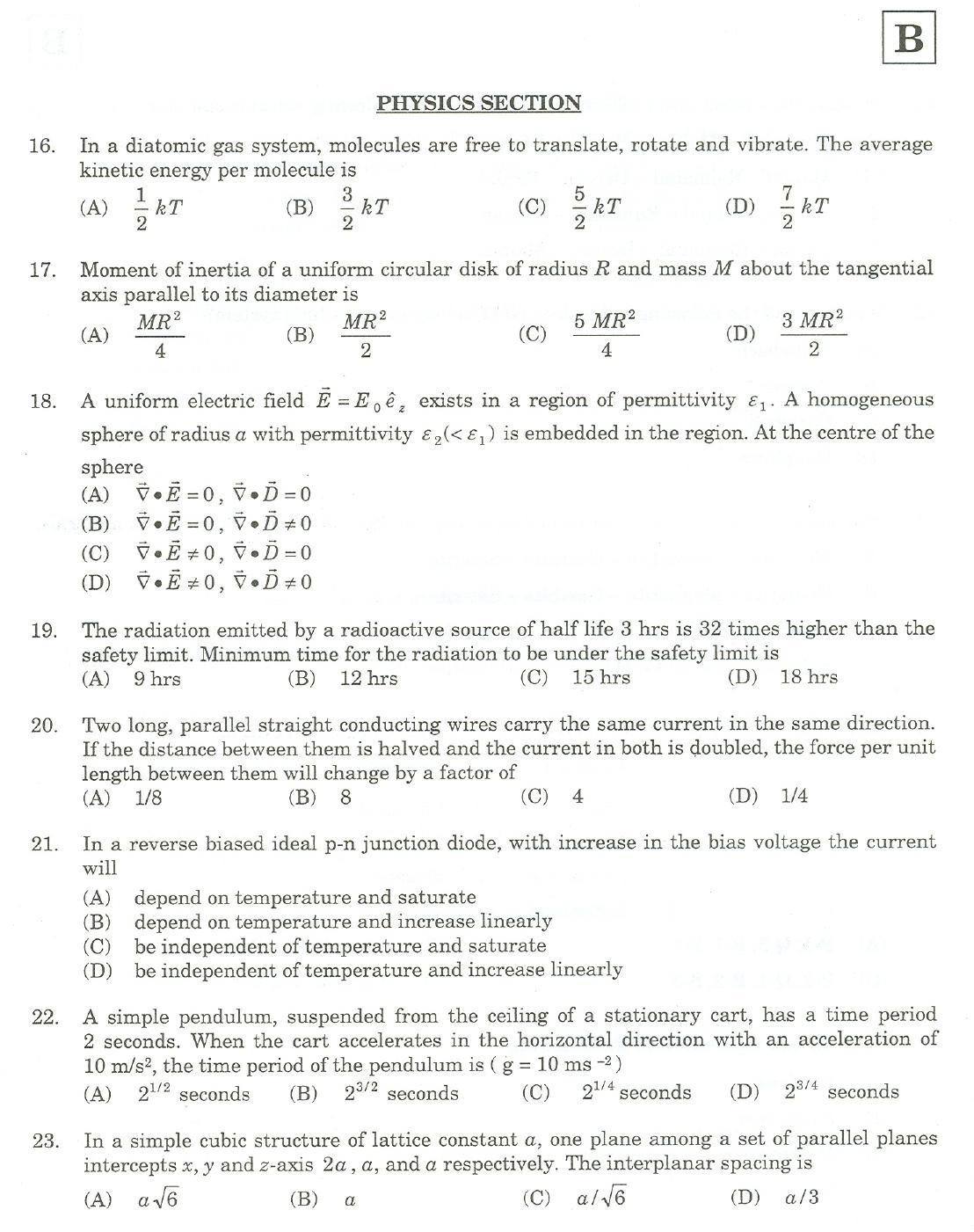 JAM 2007: GP Question Paper - Page 6