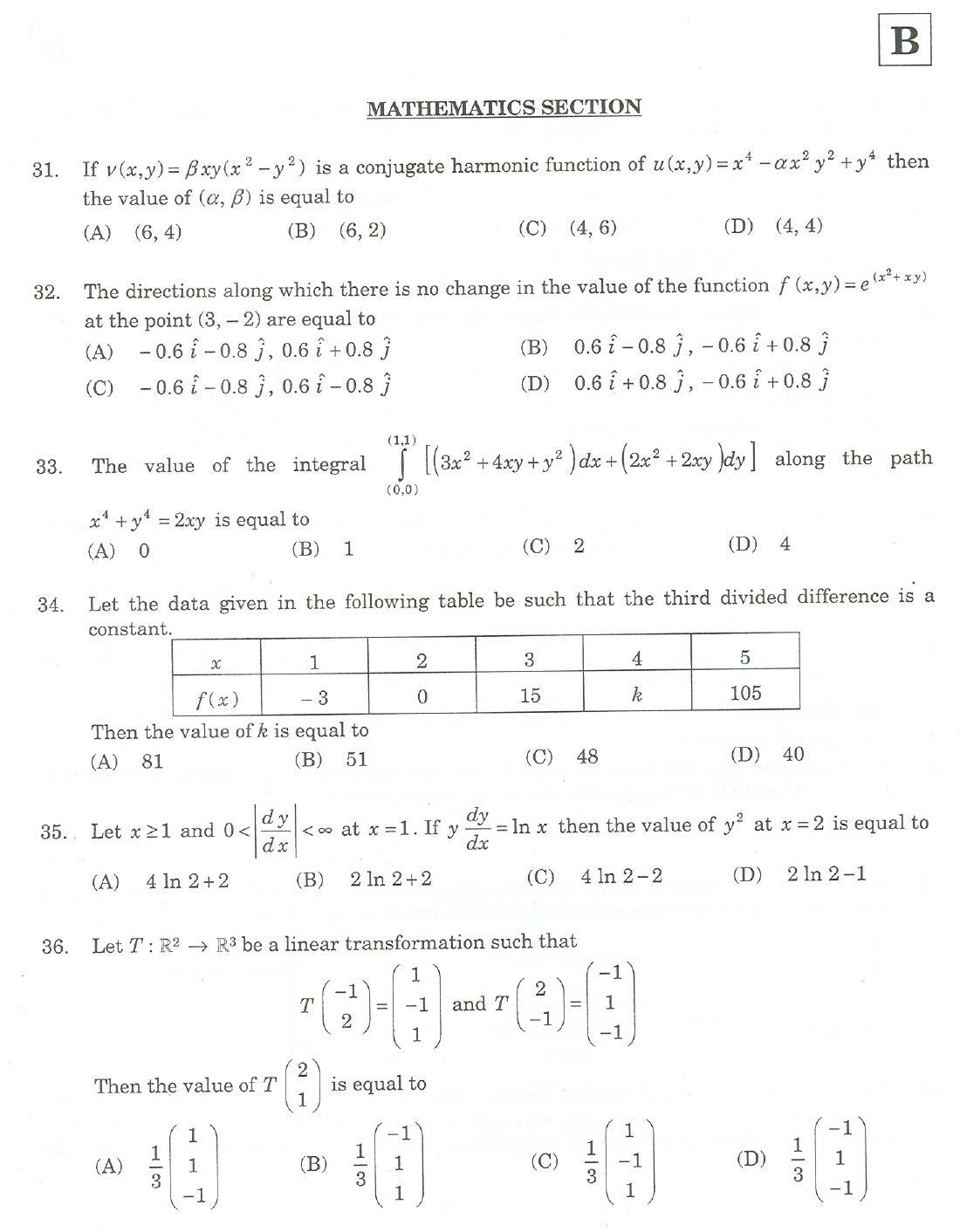 JAM 2007: GP Question Paper - Page 8