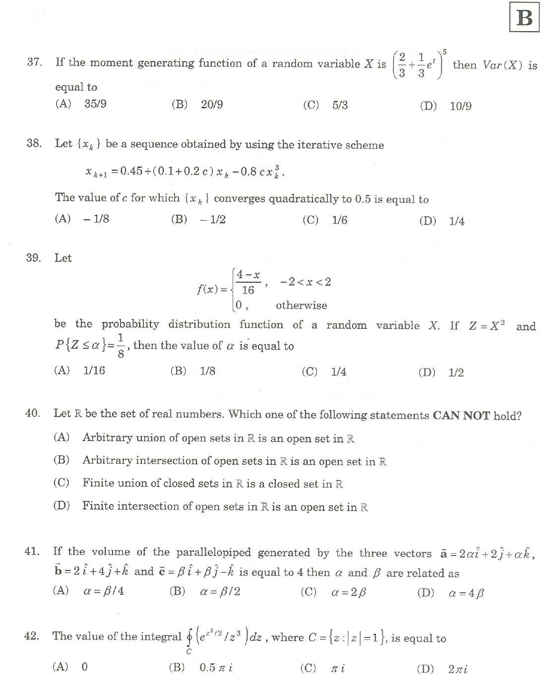 JAM 2007: GP Question Paper - Page 9