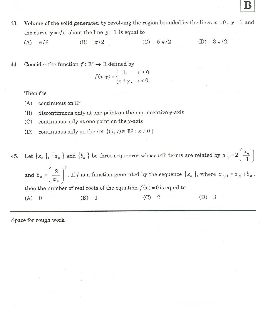 JAM 2007: GP Question Paper - Page 10