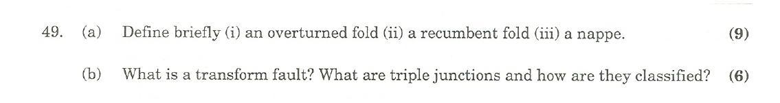 JAM 2007: GP Question Paper - Page 15