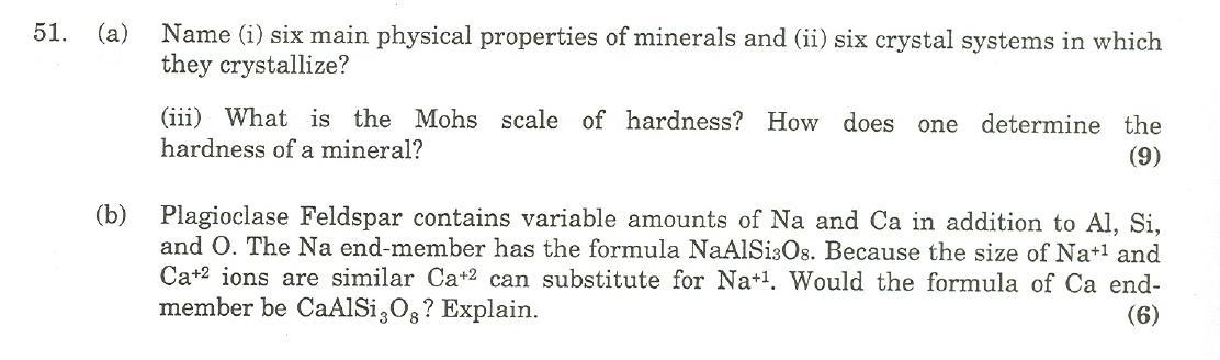 JAM 2007: GP Question Paper - Page 17