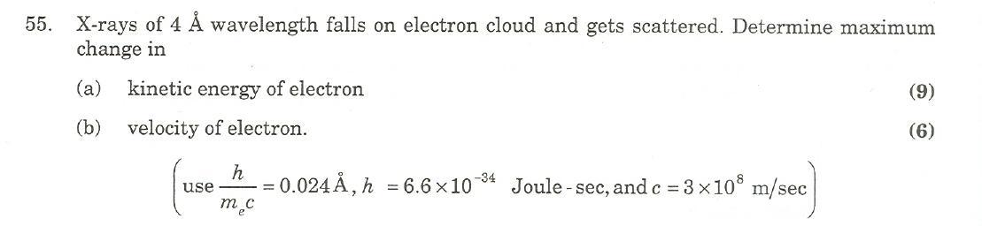 JAM 2007: GP Question Paper - Page 21
