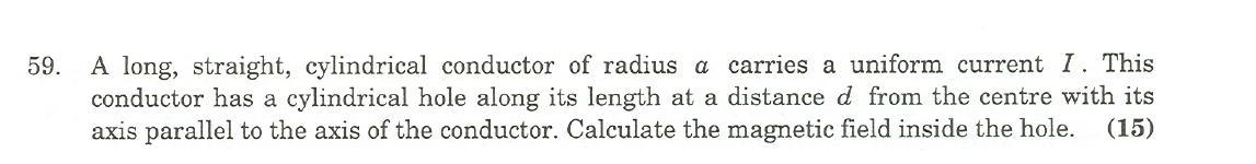 JAM 2007: GP Question Paper - Page 25
