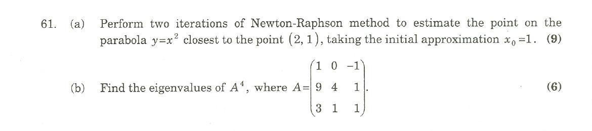 JAM 2007: GP Question Paper - Page 27
