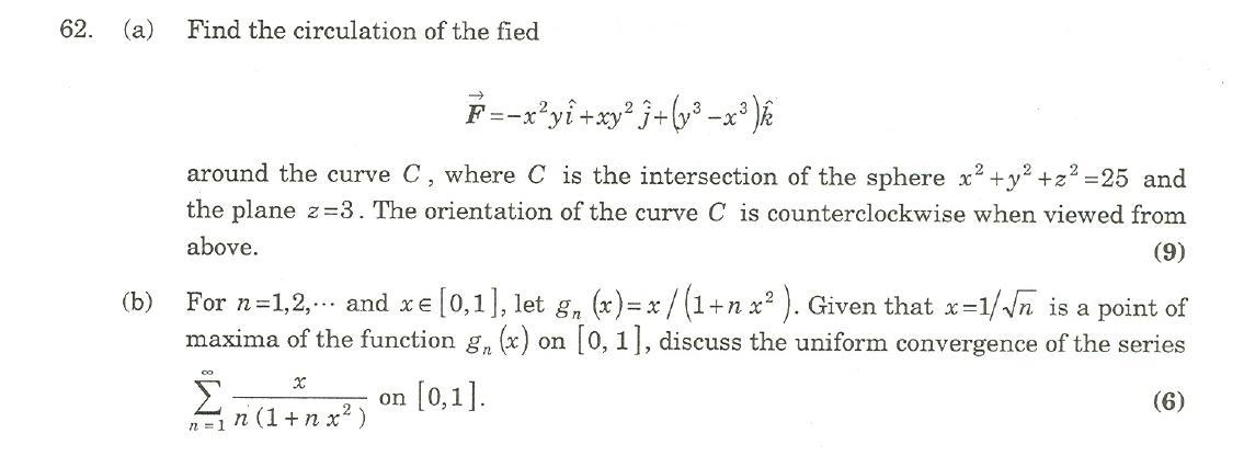 JAM 2007: GP Question Paper - Page 28