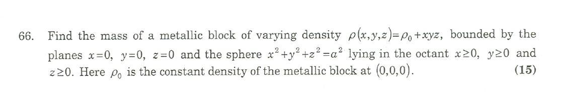 JAM 2007: GP Question Paper - Page 32