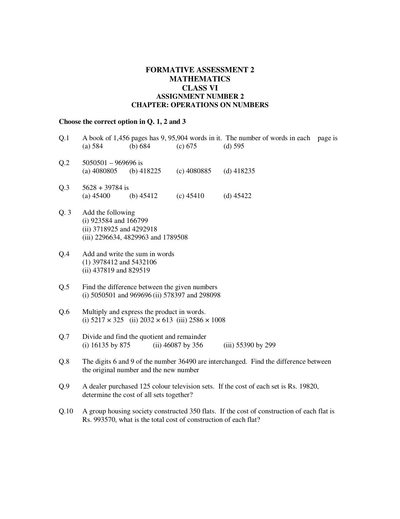 CBSE Worksheets for Class 6 Maths Assignment 6 - Page 1