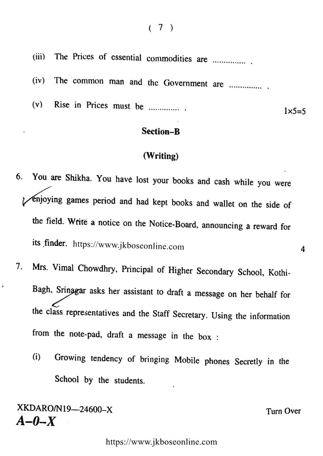JKBOSE CLASS 10 English 24600-X 2019 - Page 7