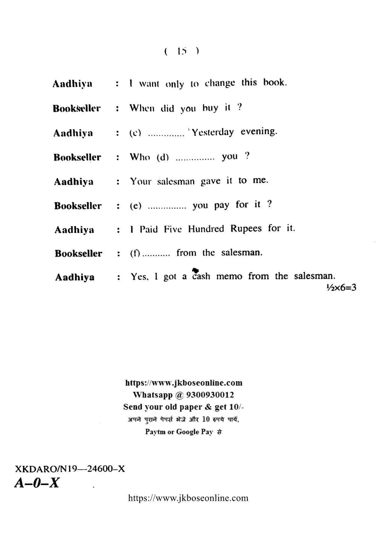 JKBOSE CLASS 10 English 24600-X 2019 - Page 15
