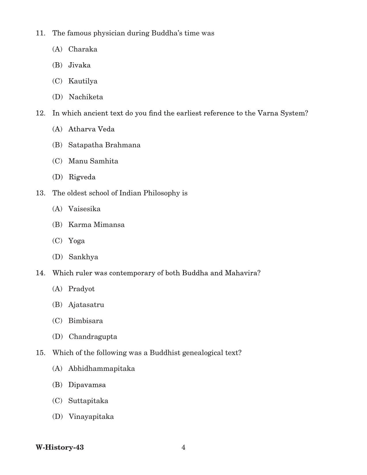 Odisha CPET 2022 HISTORY Question Paper - Page 4