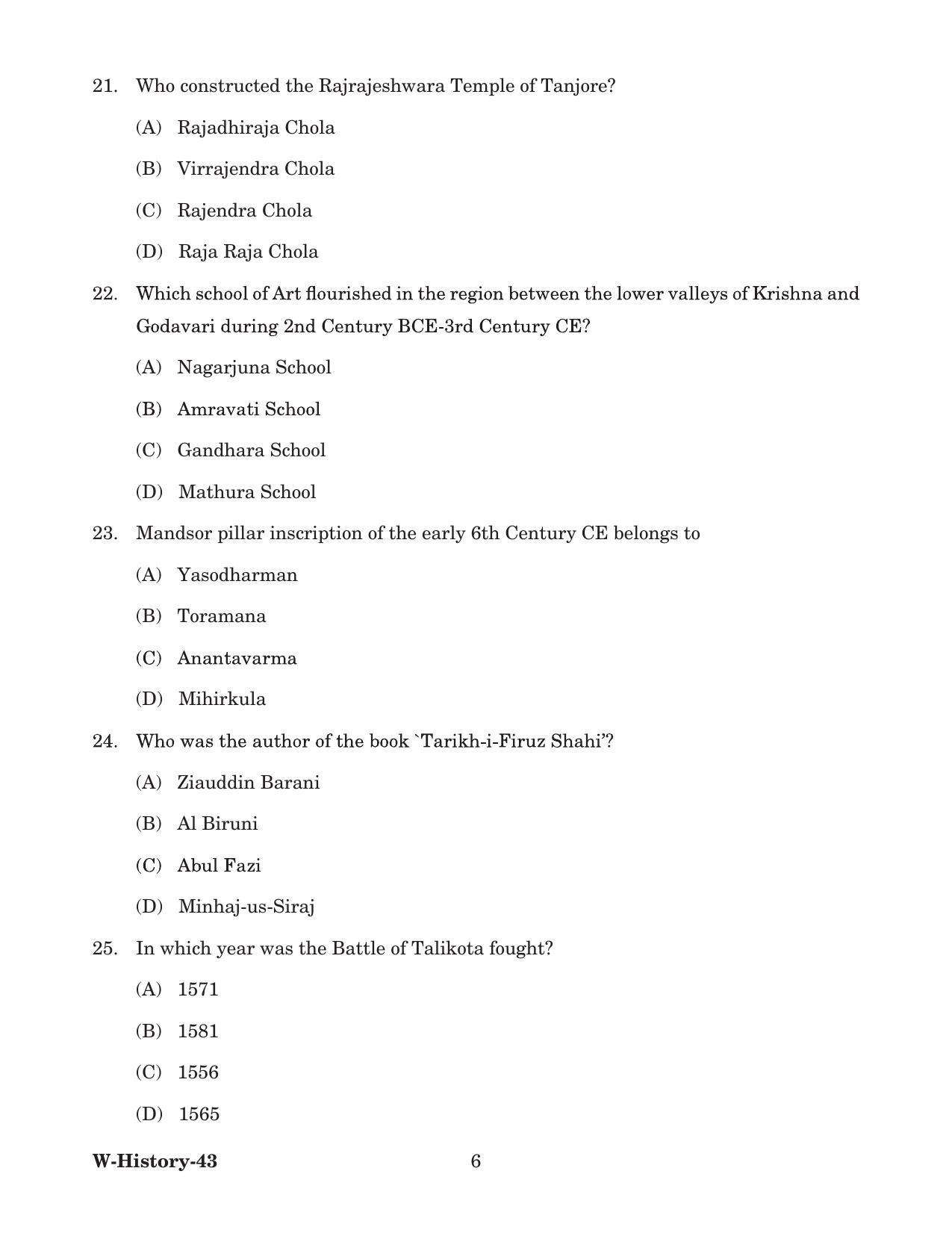 Odisha CPET 2022 HISTORY Question Paper - Page 6