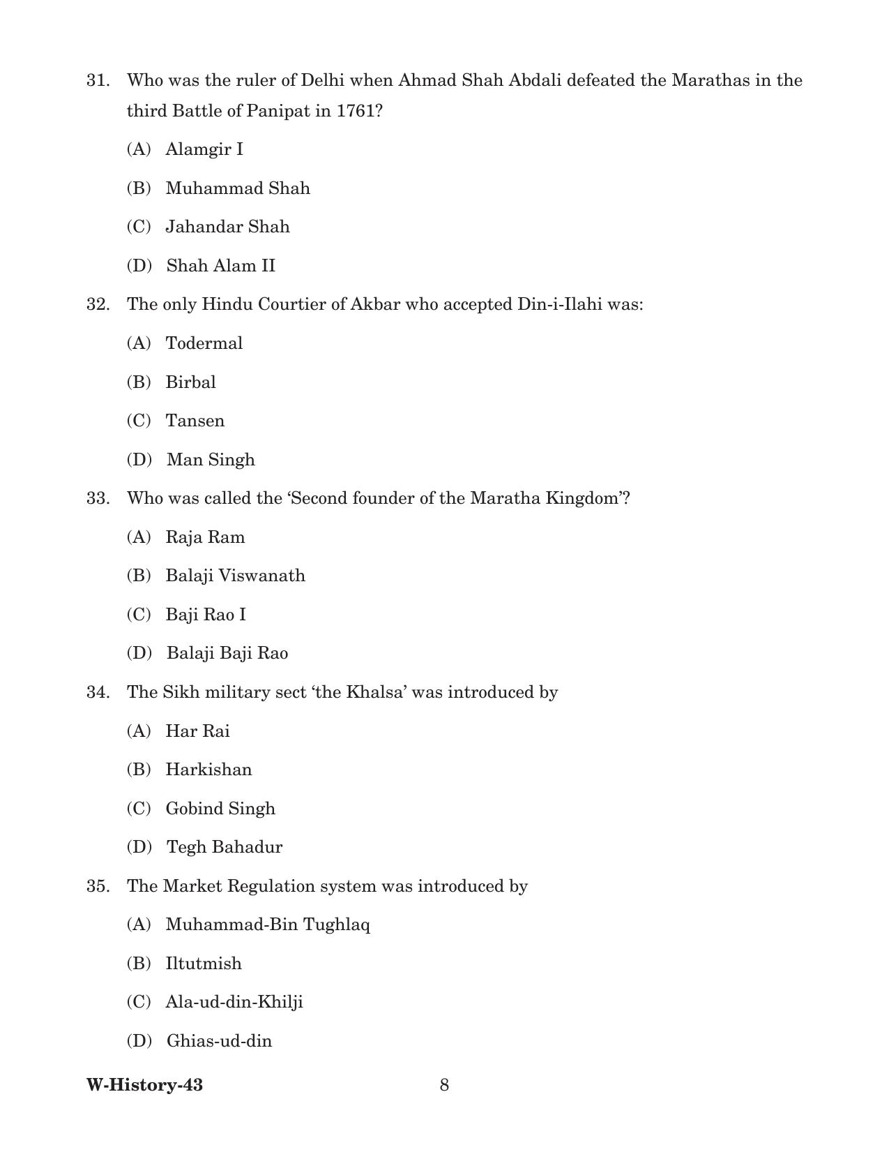 Odisha CPET 2022 HISTORY Question Paper - Page 8