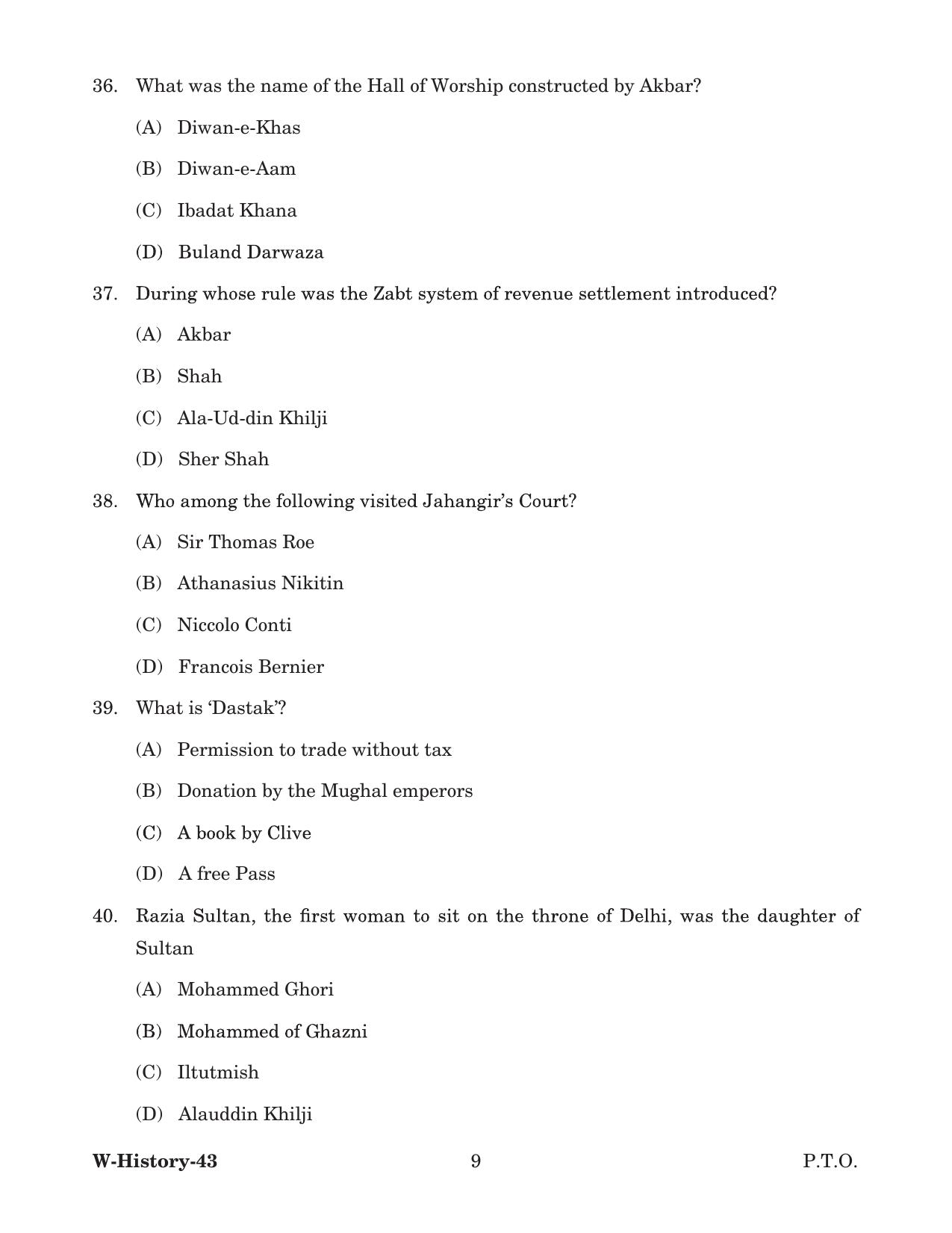 Odisha CPET 2022 HISTORY Question Paper - Page 9