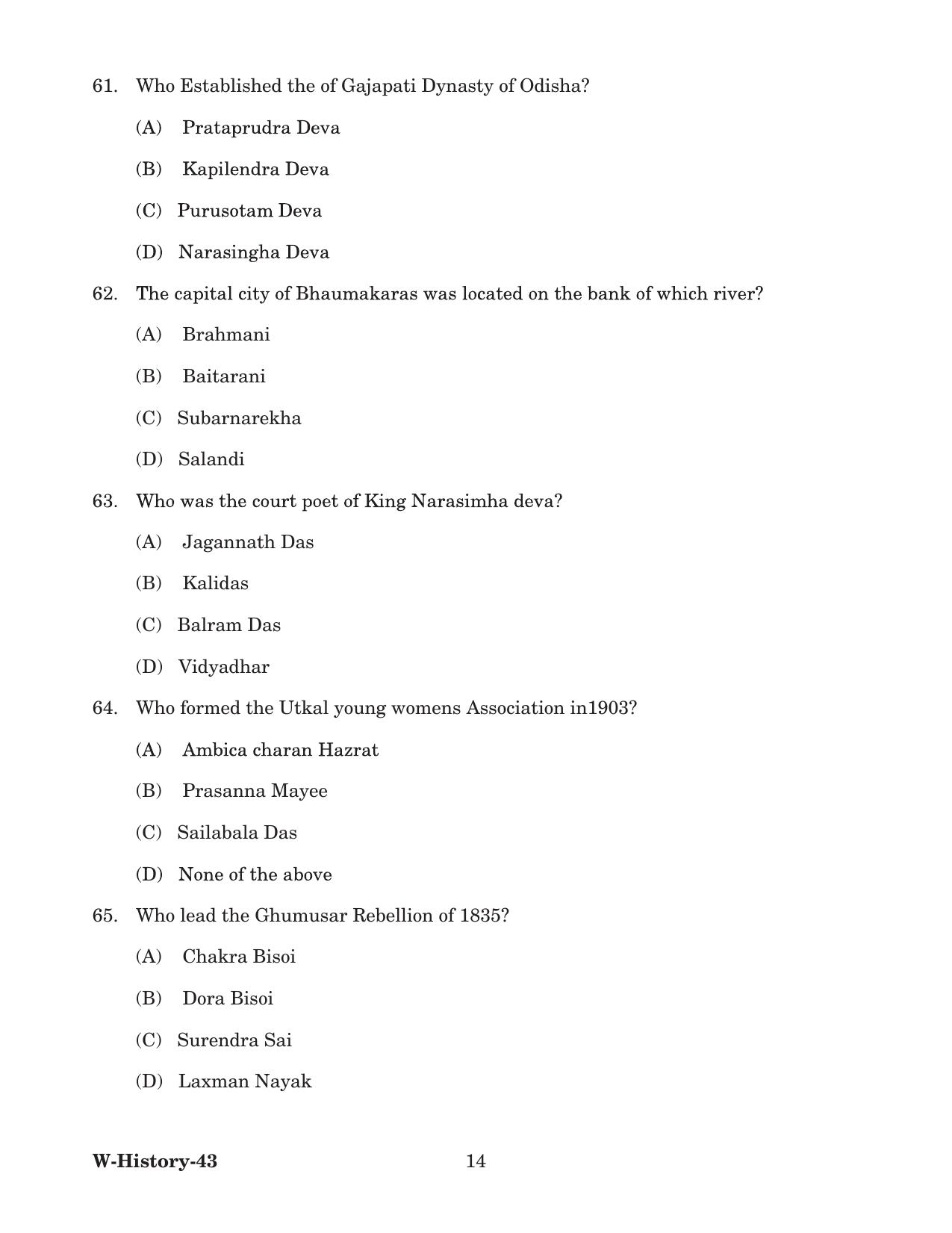 Odisha CPET 2022 HISTORY Question Paper - Page 14
