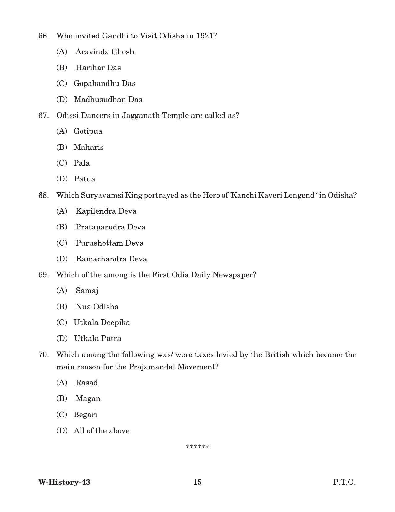 Odisha CPET 2022 HISTORY Question Paper - Page 15