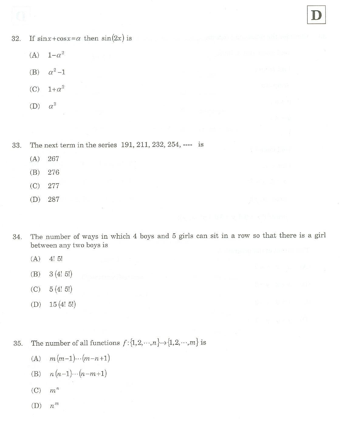 JAM 2007: CA Question Paper - Page 15