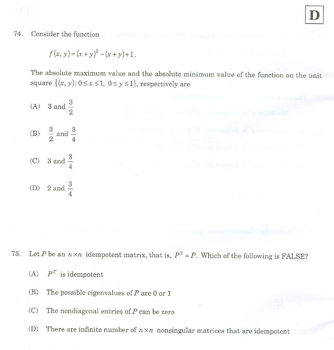JAM 2007: CA Question Paper - Page 31
