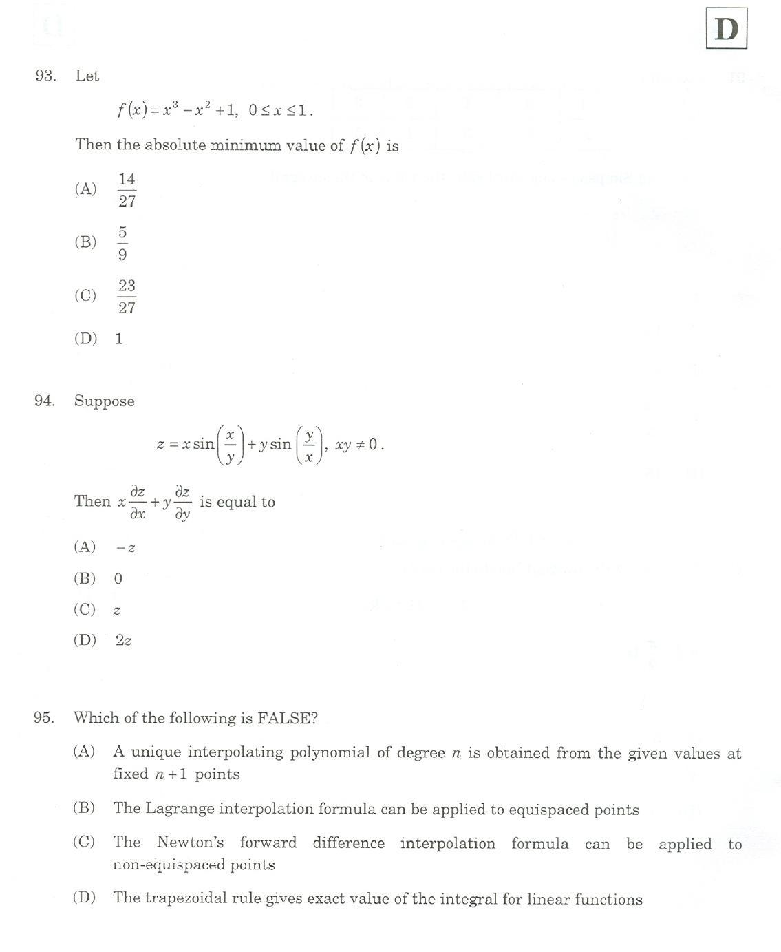JAM 2007: CA Question Paper - Page 39