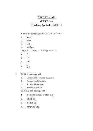 AP DEECET BIOLOGICAL SCIENCE (Telugu Medium) 2022 Question Paper