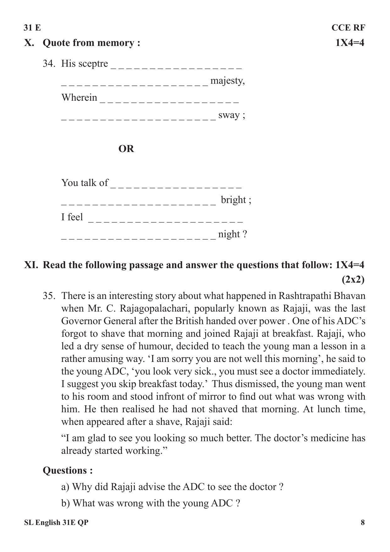 Karnataka SSLC Second Language English Preparatory Model Question Paper - Page 8