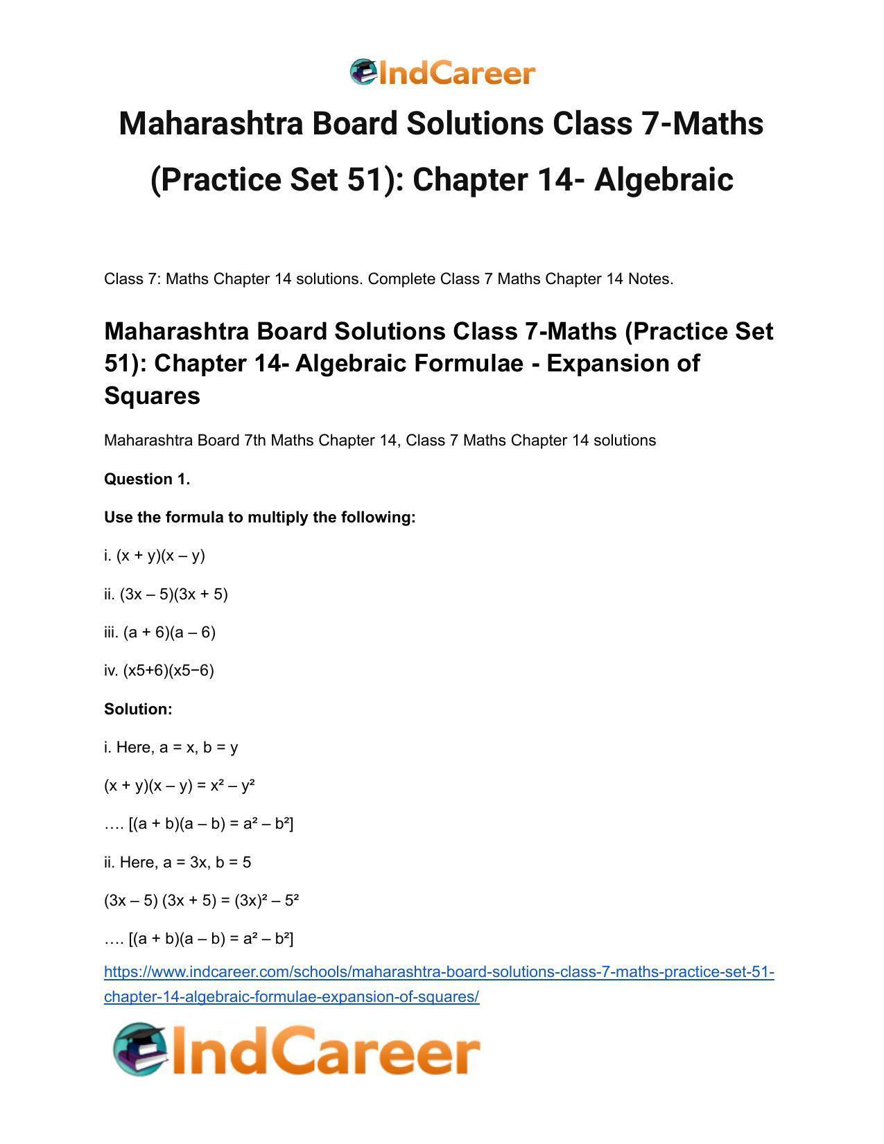 Maharashtra Board Solutions Class 7-Maths (Practice Set 51): Chapter 14- Algebraic Formulae - Expansion of Squares - Page 2