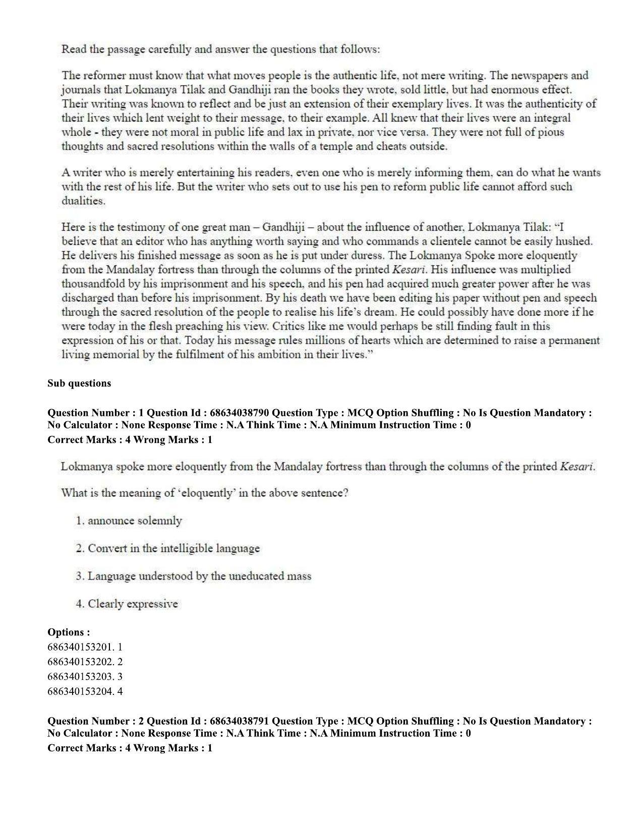 CUET PG 2023: LAQP12 – German (Eng) - Shift 2 (25-06-2023) Question Paper - Page 2