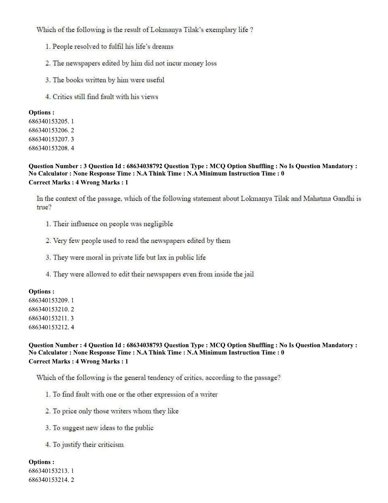 CUET PG 2023: LAQP12 – German (Eng) - Shift 2 (25-06-2023) Question Paper - Page 3
