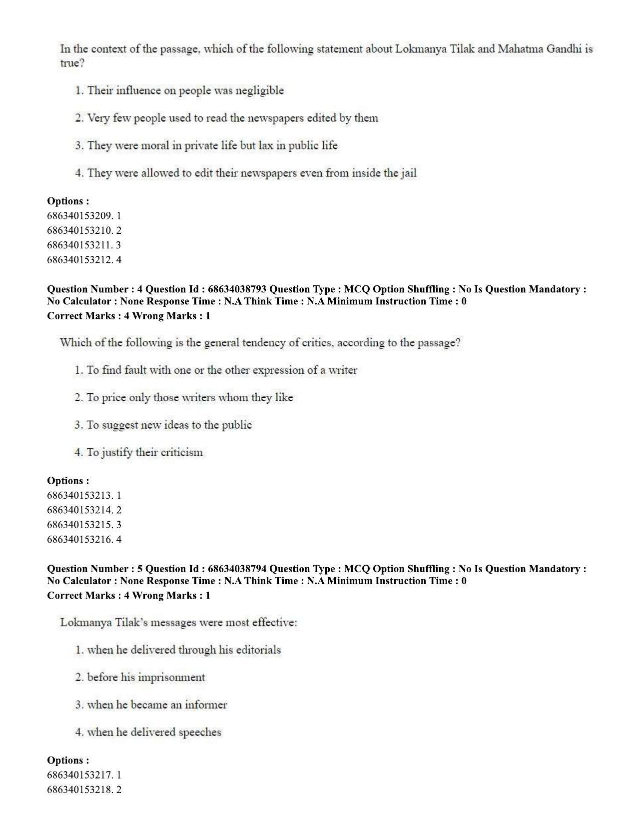CUET PG 2023: LAQP12 – German (Eng) - Shift 2 (25-06-2023) Question Paper - Page 6