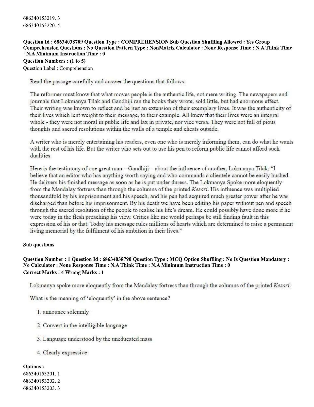 CUET PG 2023: LAQP12 – German (Eng) - Shift 2 (25-06-2023) Question Paper - Page 7