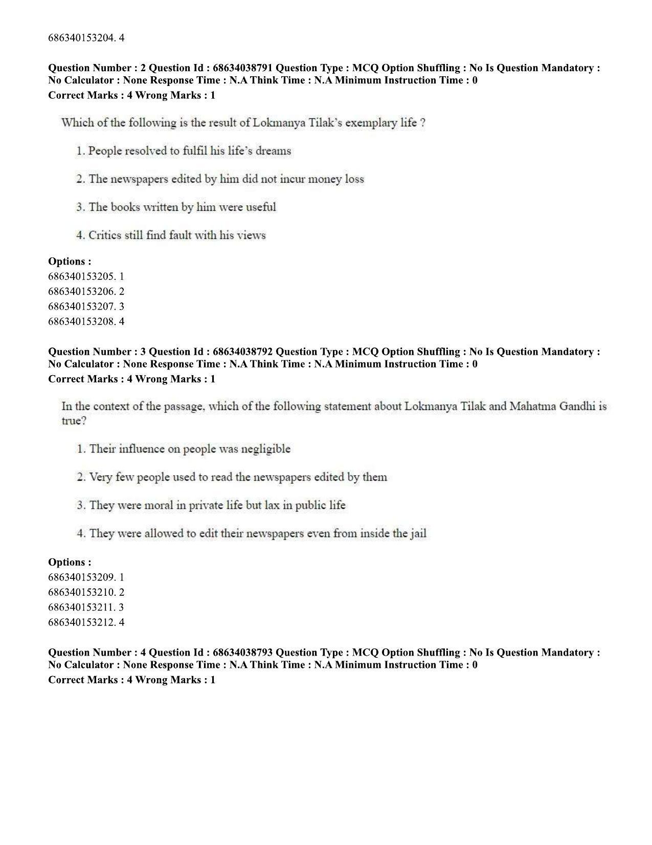 CUET PG 2023: LAQP12 – German (Eng) - Shift 2 (25-06-2023) Question Paper - Page 8