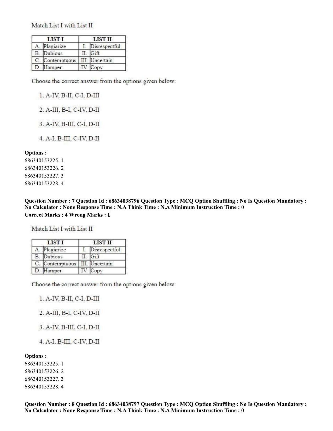 CUET PG 2023: LAQP12 – German (Eng) - Shift 2 (25-06-2023) Question Paper - Page 12
