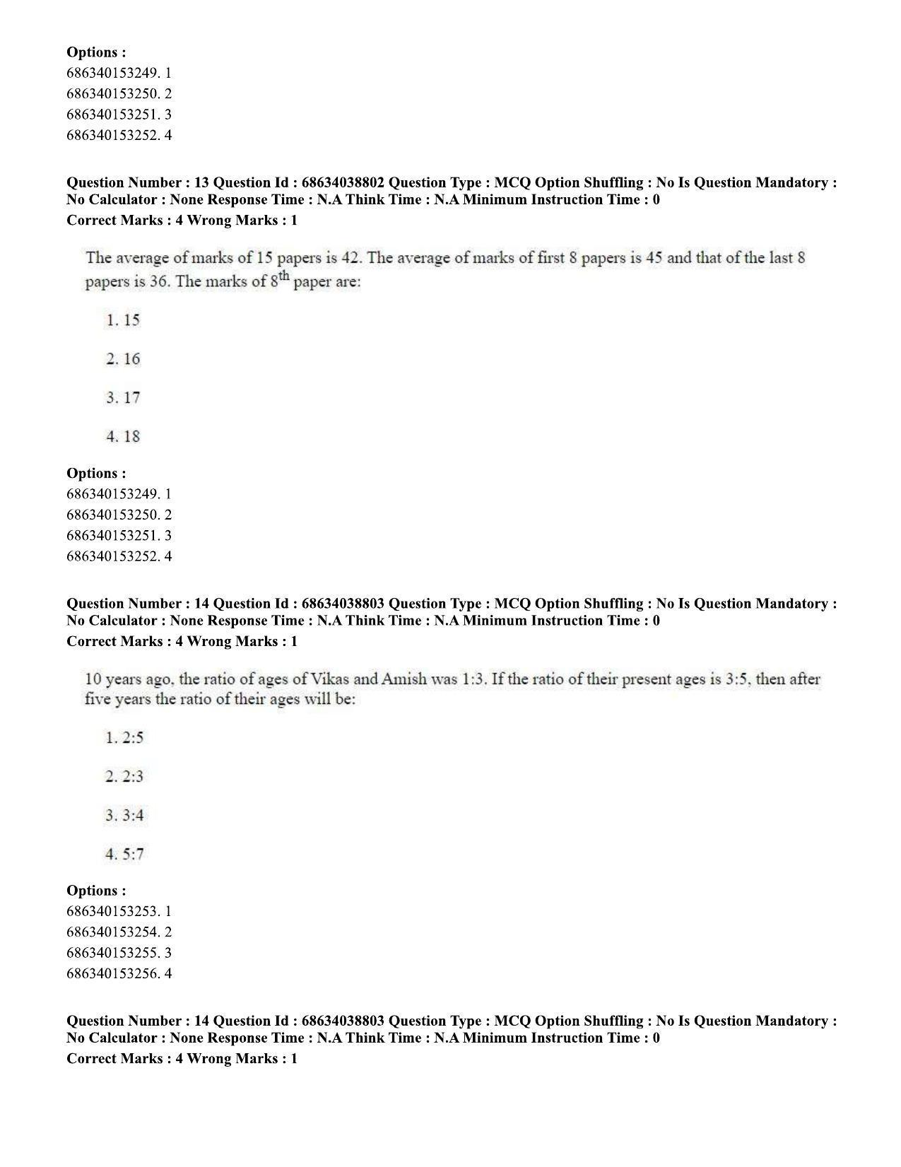 CUET PG 2023: LAQP12 – German (Eng) - Shift 2 (25-06-2023) Question Paper - Page 20