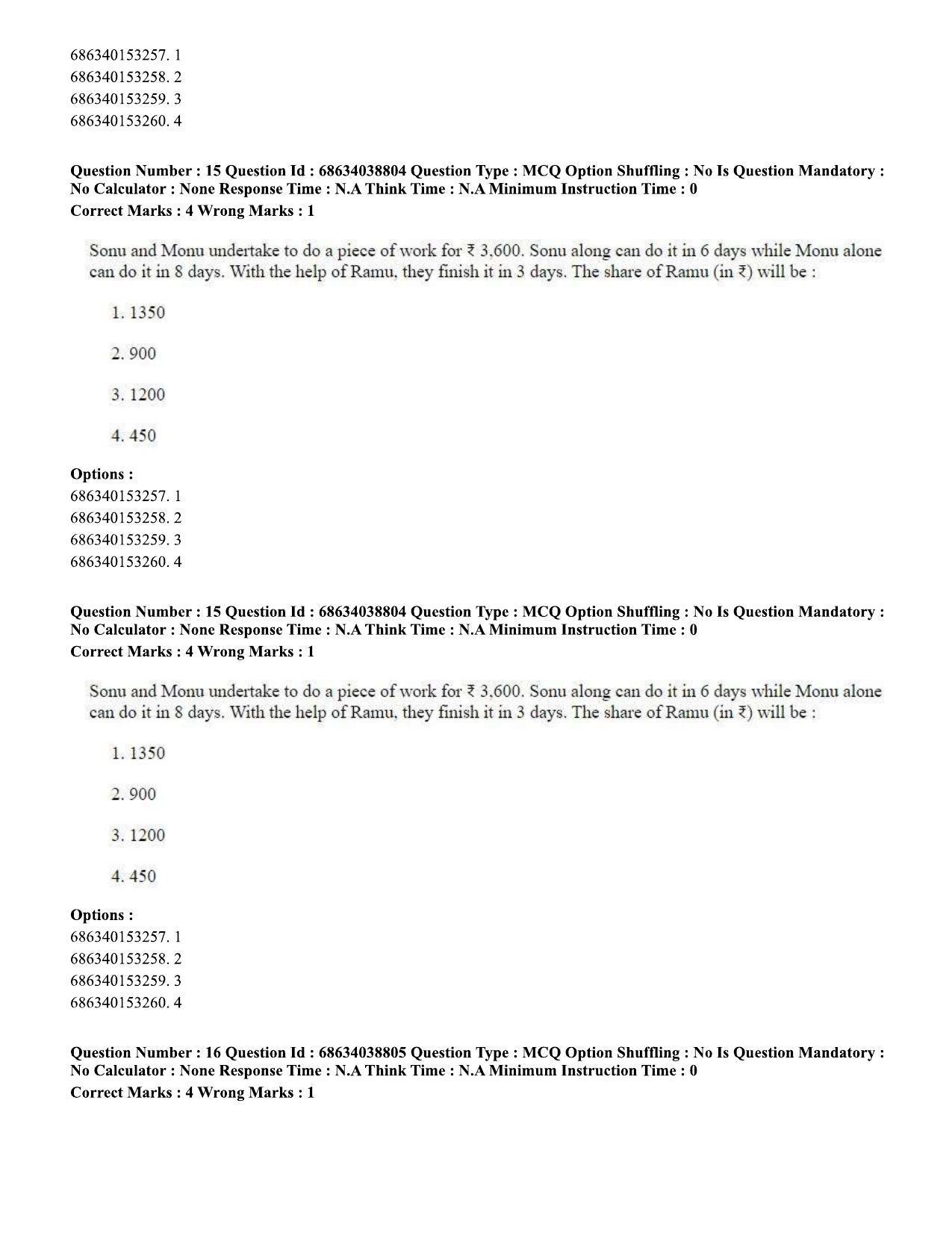CUET PG 2023: LAQP12 – German (Eng) - Shift 2 (25-06-2023) Question Paper - Page 22