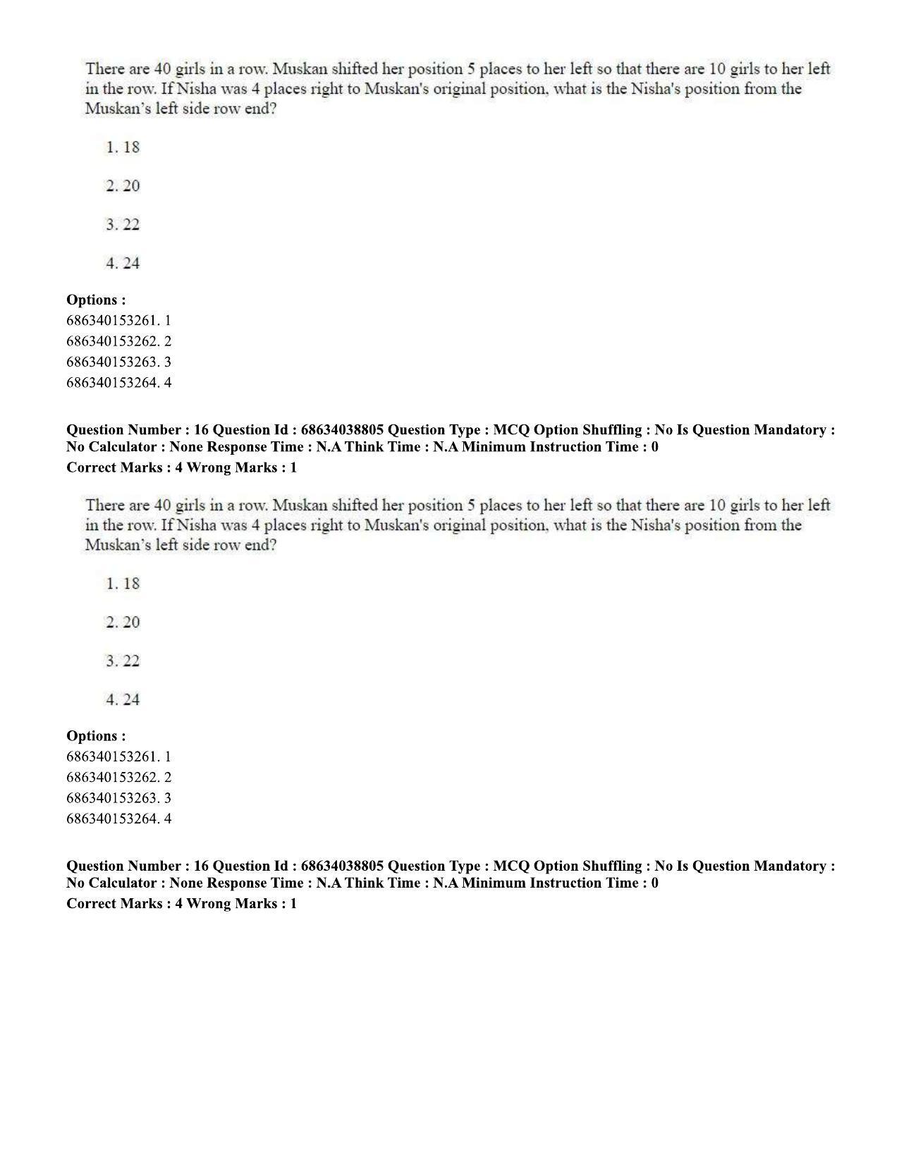 CUET PG 2023: LAQP12 – German (Eng) - Shift 2 (25-06-2023) Question Paper - Page 23