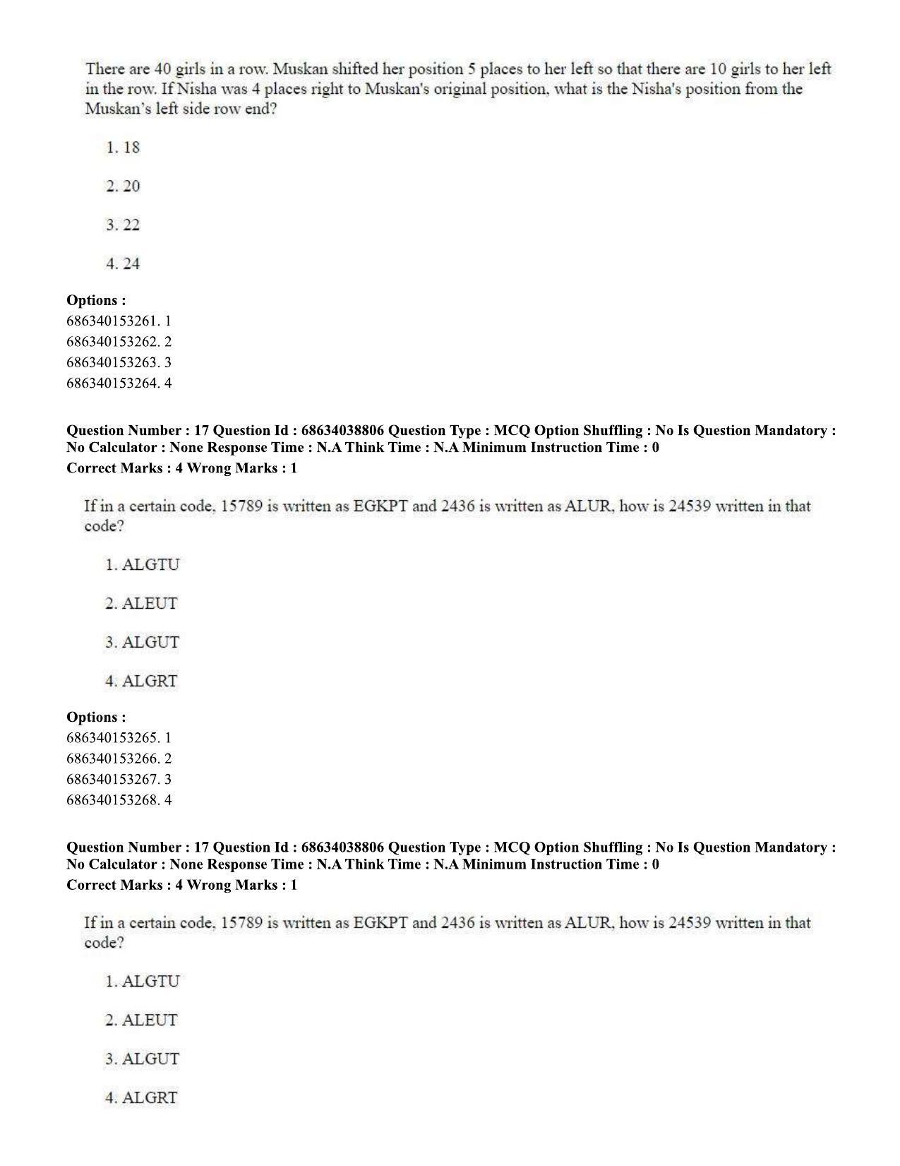 CUET PG 2023: LAQP12 – German (Eng) - Shift 2 (25-06-2023) Question Paper - Page 24