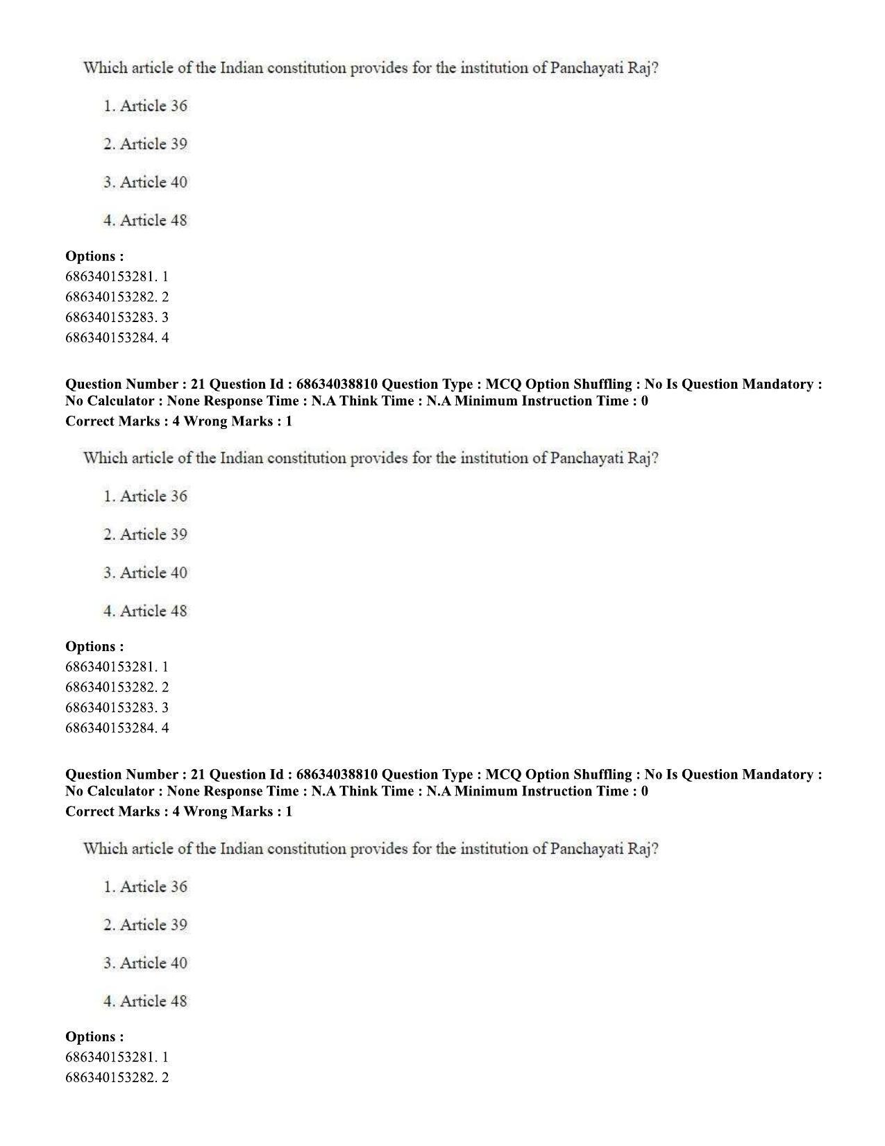 CUET PG 2023: LAQP12 – German (Eng) - Shift 2 (25-06-2023) Question Paper - Page 32