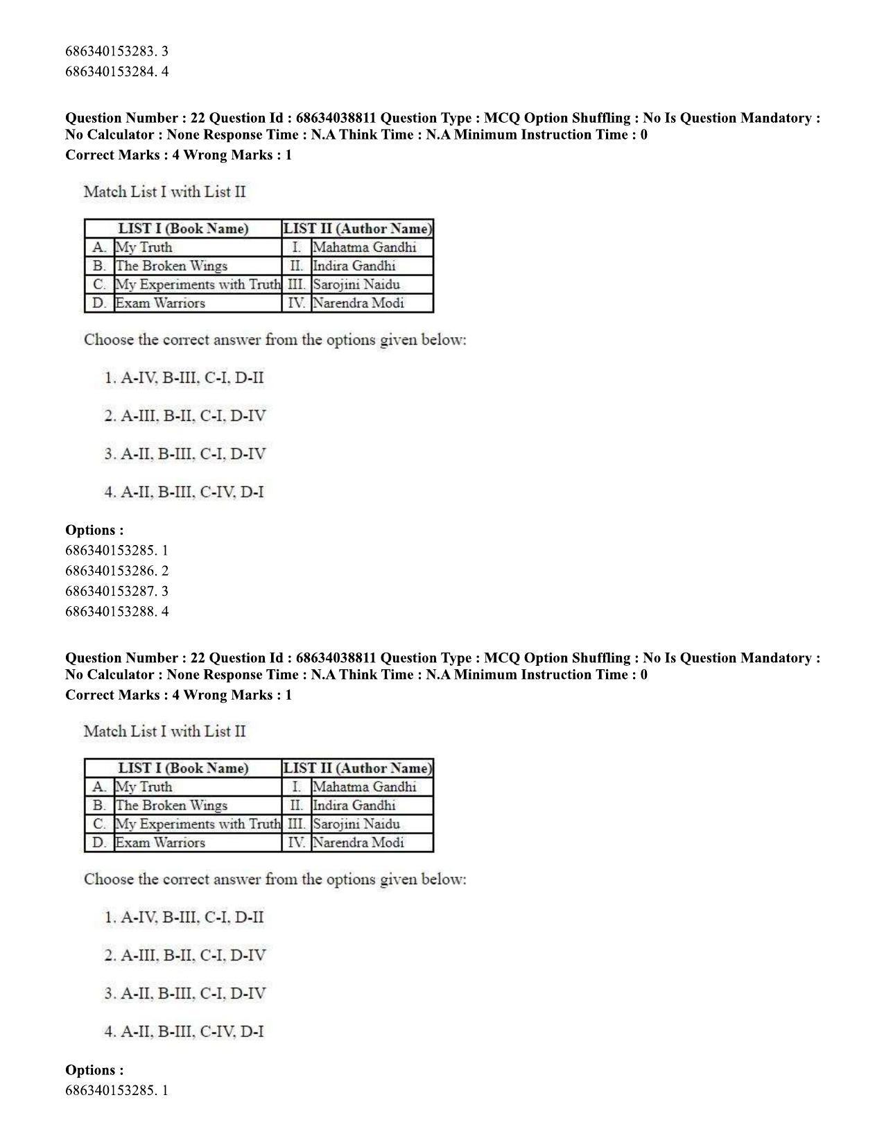 CUET PG 2023: LAQP12 – German (Eng) - Shift 2 (25-06-2023) Question Paper - Page 33