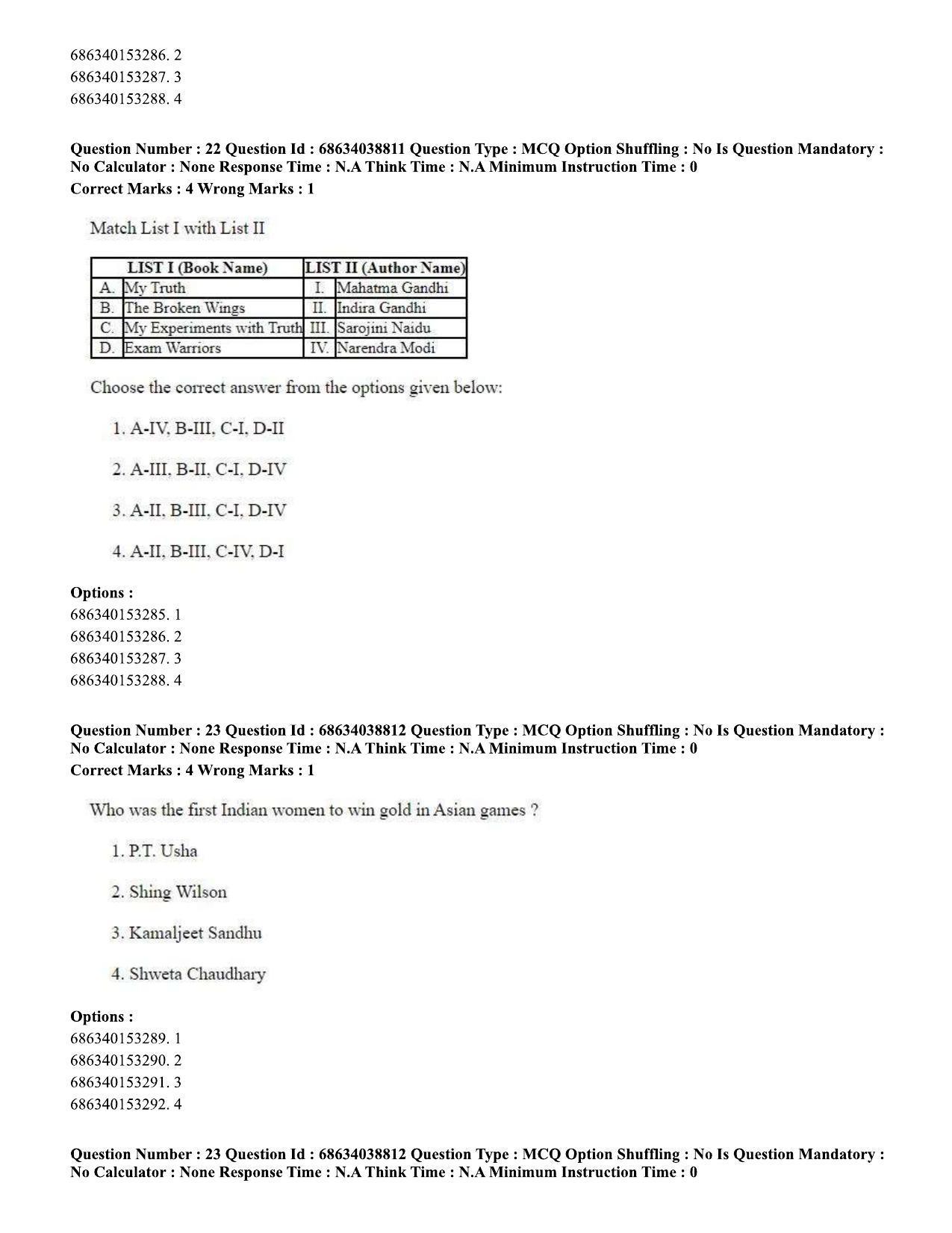CUET PG 2023: LAQP12 – German (Eng) - Shift 2 (25-06-2023) Question Paper - Page 34