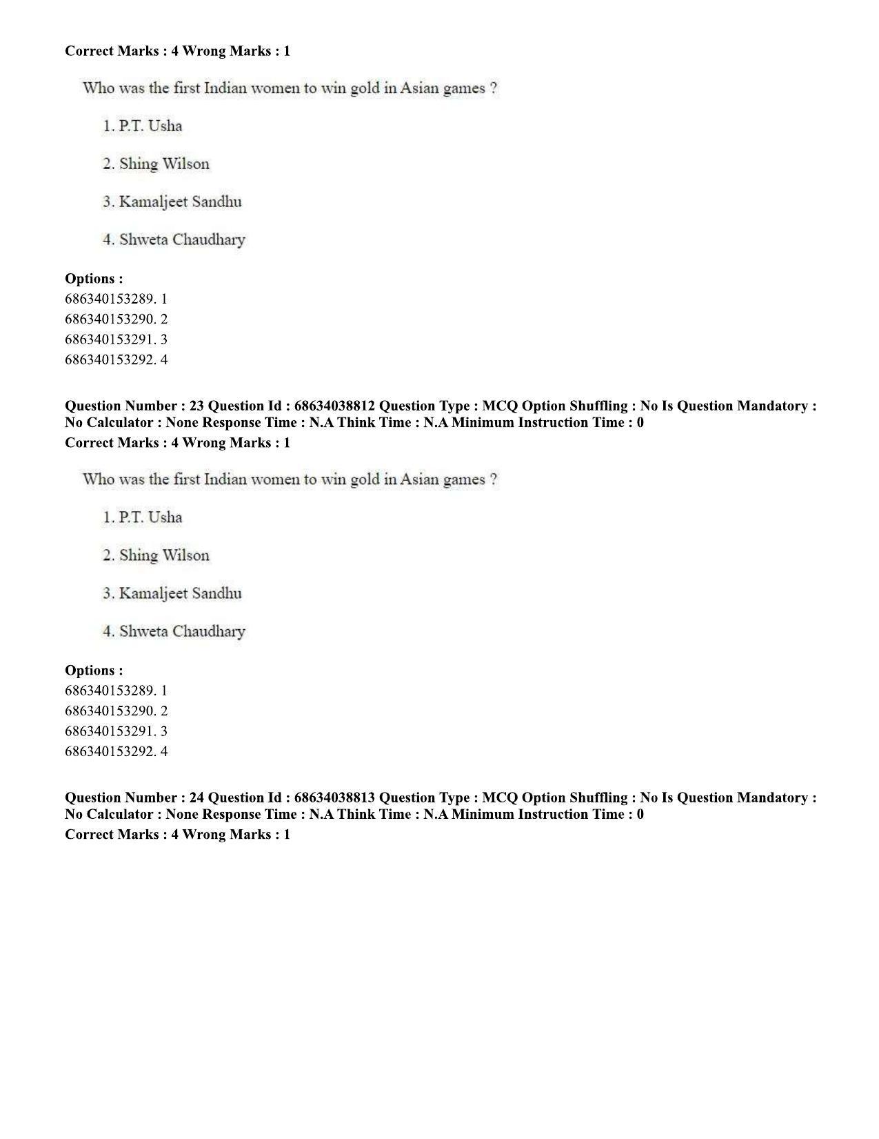 CUET PG 2023: LAQP12 – German (Eng) - Shift 2 (25-06-2023) Question Paper - Page 35
