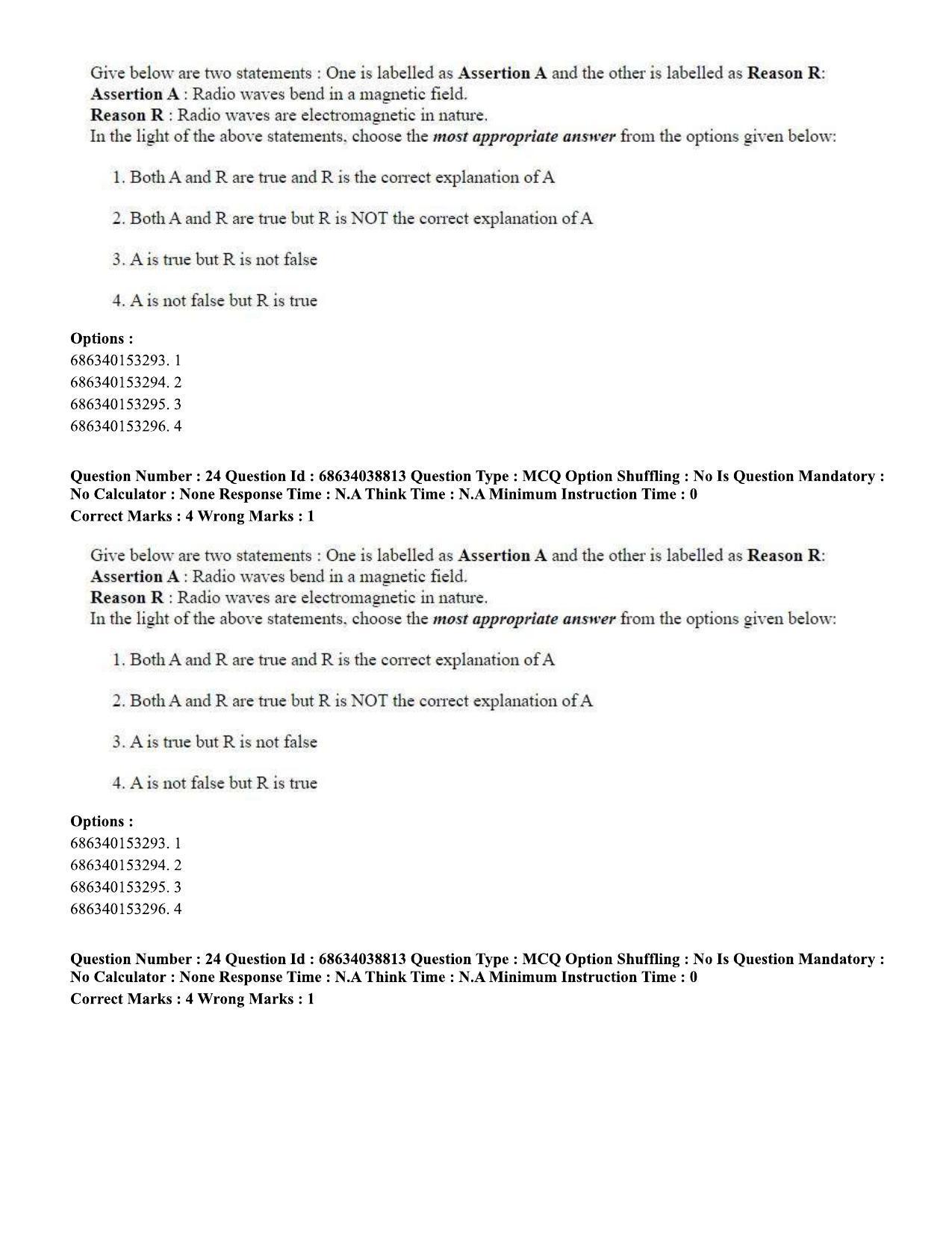CUET PG 2023: LAQP12 – German (Eng) - Shift 2 (25-06-2023) Question Paper - Page 36