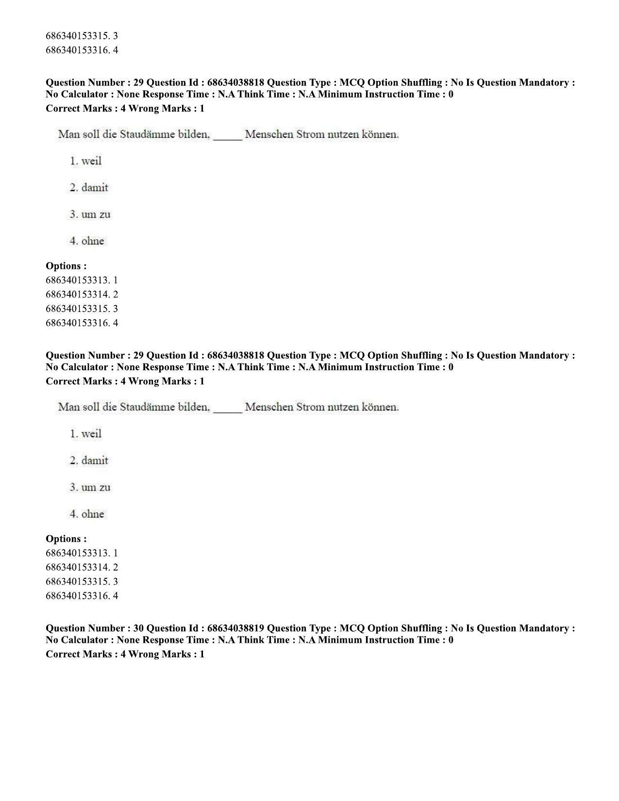CUET PG 2023: LAQP12 – German (Eng) - Shift 2 (25-06-2023) Question Paper - Page 43